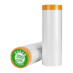 包邮防尘膜家用遮盖布防灰尘一次性装修防尘塑料膜宿舍防尘大扫除