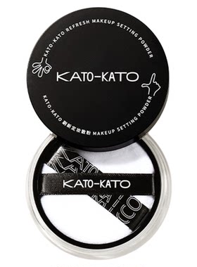 KATO定妆散粉多云转雾控油遮瑕持久不脱妆koto水散粉定妆粉饼女