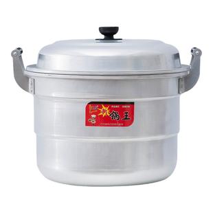 老式铝锅纯铝炖汤锅加高加厚煮锅蒸锅大容量家用大号吕锅双层锑锅