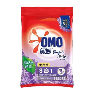 奥妙洗衣粉三合一天然酵素薰衣草除菌除螨不伤手易清洗肥皂粉去渍
