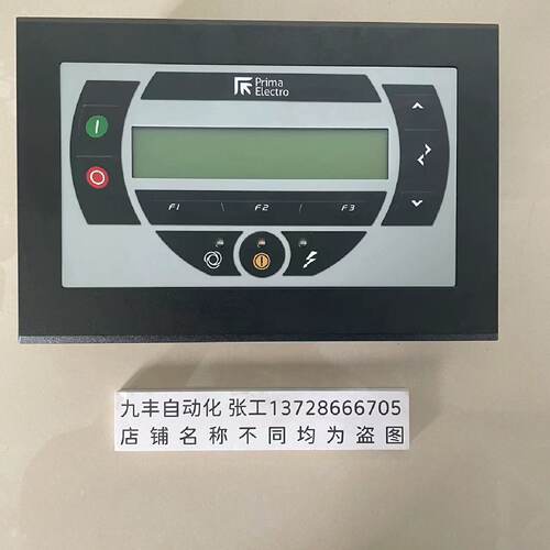 议价PRIMA LOGIC人机界面9SSIS1757/0C 现货原装议价
