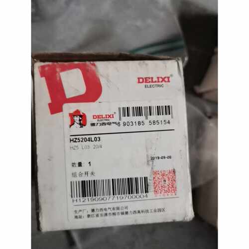 询价组合HZ4L03议价