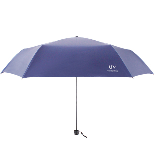 宏达太阳伞铅笔洋伞超轻黑胶防晒防紫外线遮阳伞晴雨两用轻便雨伞