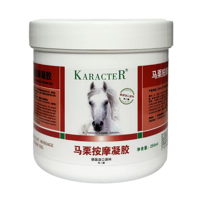 马粟草本按摩凝胶肩颈腰腿舒缓
