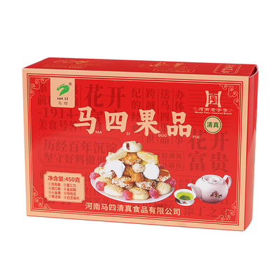 河南马四清真老式糕点混装500克
