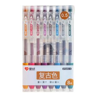 爱好可擦换黑蓝红色墨囊钢笔男女小学生用钢笔套装纯蓝直液式INK墨囊墨水包邮批发100支装