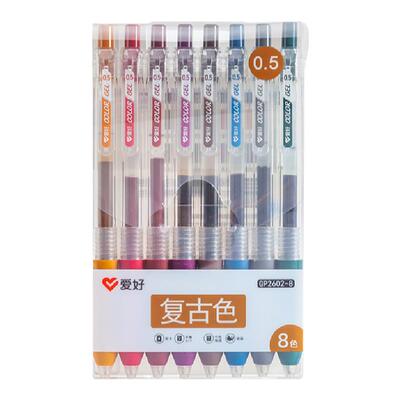 爱好黑蓝男女直液式包邮批发墨囊