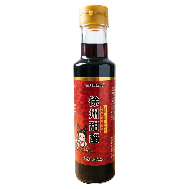 徐州甜醋特产烧烤饺子蘸料调味品