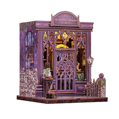 手工小屋，想怎么叠就怎么叠