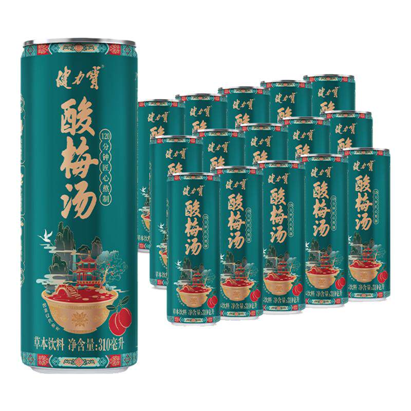 健力宝酸梅汤饮料310ml*15罐