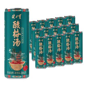 健力宝酸梅汤饮料310ml*15罐