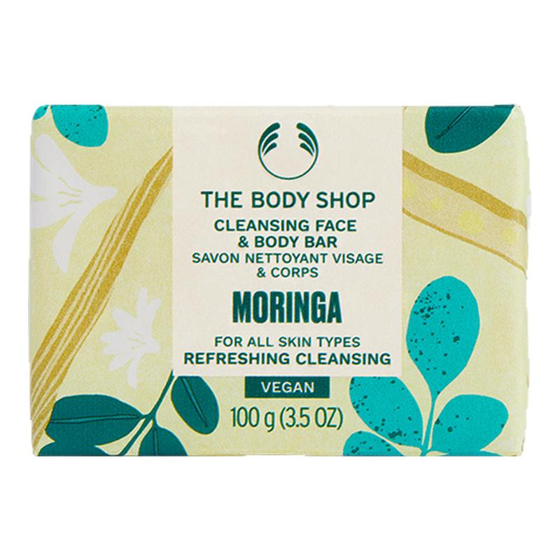 TheBodyShop洁肤皂深度清洁