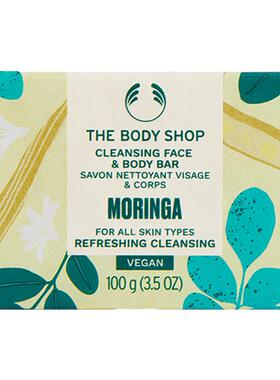 TheBodyShop洁肤皂深度清洁
