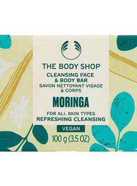 TheBodyShop洁肤皂深度清洁