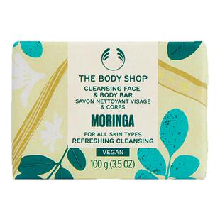 【官方正品】TheBodyShop美体小铺 辣木洁肤皂100g 美体深度清洁