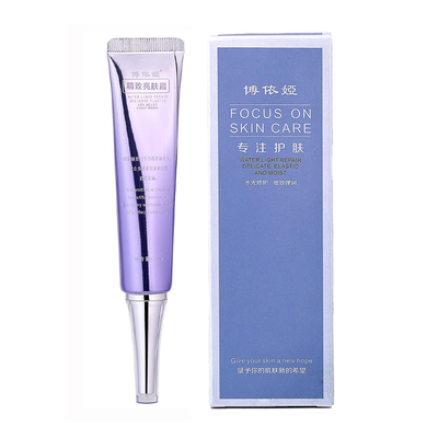 博依娅精致亮肤霜美容院护肤品