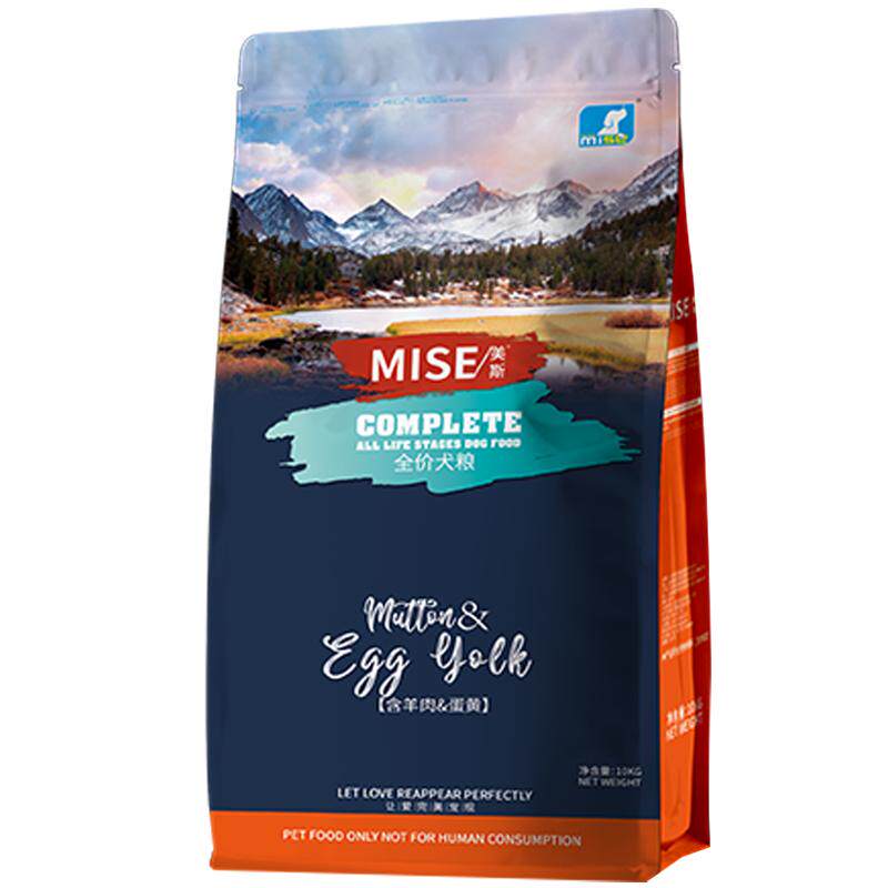mise美斯羊肉蛋黄全价犬粮大颗粒