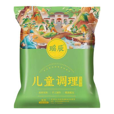 【儿童专用泡脚药包】脾胃调理