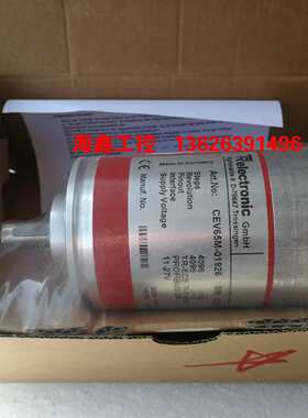 议价CEV65M-01926 TR  帝尔 编码器TRelectronic