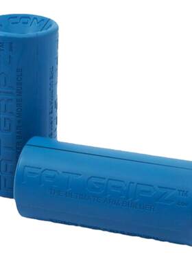 FAT GRIPZ 终极手臂轰炸机 硅胶握套 增强握力 哑铃杠铃把套 握把