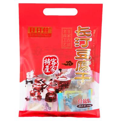 日日营长汀豆干龙岩特产零食
