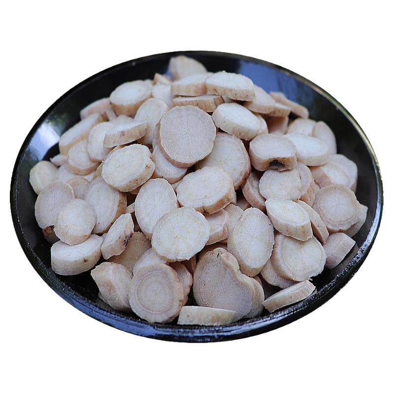 秦岭黑皮白芍切片无硫三白汤原料生白芍白术紫色赤芍整颗500g包邮