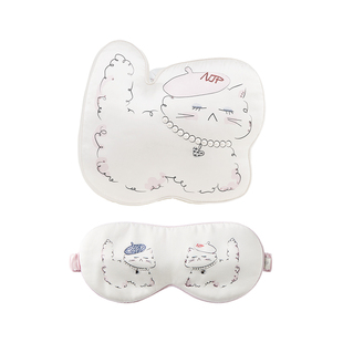 Not Just Pajama Kiki系列珍珠小猫真丝眼罩抱枕礼盒桑蚕丝100%