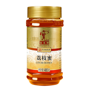 宝生园480g蜂蜜百花蜂蜜无添加天然纯正正品瓶装真蜂蜜官方旗舰店
