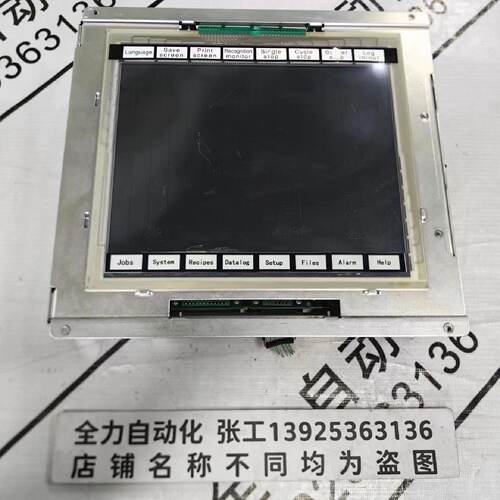 议价DIGITAL人机界面FP-VM-10-MO 原装现货议价