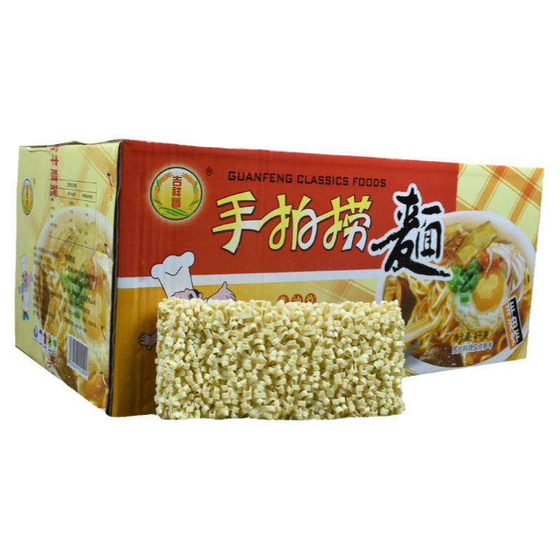 宽面条手拍捞面非油炸方便面面饼