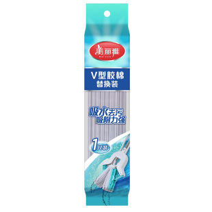 美丽雅海绵拖把头替换头通用28/38cm单独胶棉拖把头卡扣式对折式