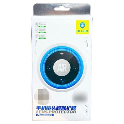 蓝猩BLUEO适用oppofindX9Ultra镜头膜AR增透高清findx9sPro后置摄像保护贴膜OPPOx9防摔新款X8ultra相机全屏