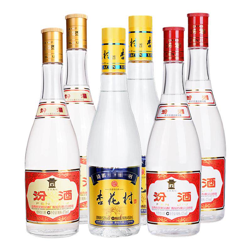 汾酒组合53度+42度白酒