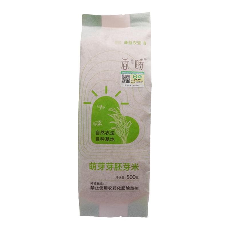 香疇有機(jī)胚芽米當(dāng)季新糧新米黑龍江寧安響水大米稻花香營(yíng)養(yǎng)米粥食