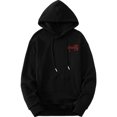 320g连帽卫衣重磅款/超柔绒可选