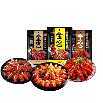 金宫蒜香小龙虾调料300g