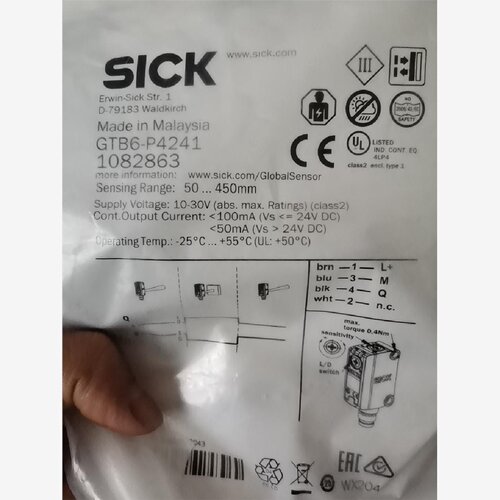 询价SICK西克原厂 GL6-4112 GL6-P1112议价  核实库存
