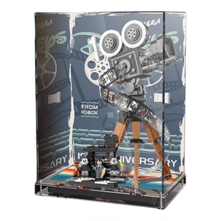 KGBOX乐高43230华特·迪士尼摄影机亚克力展示盒模型防尘罩透明