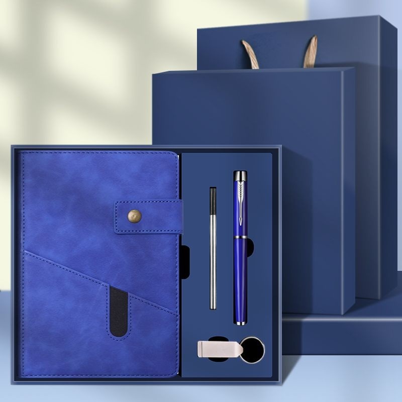 商务礼品特质logo实用周年庆活动手公司伴送客户企业礼物奖品员工