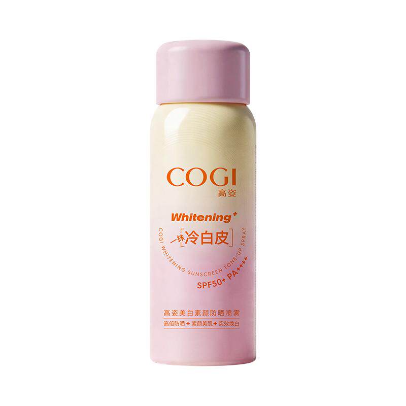 COGI高姿冷白皮SPF50+防晒喷雾