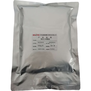 浓缩小球藻 小球藻泥 藻膏 浓缩液 轮虫饵料 微拟球藻 微藻饵料