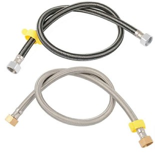 4分通用加长软管加厚太阳能进水管冷热热水器不锈钢防爆编织管