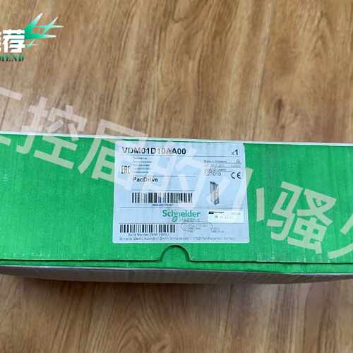 VDM01D10AA00 施耐德伺服驱动器 工业伺服驱动