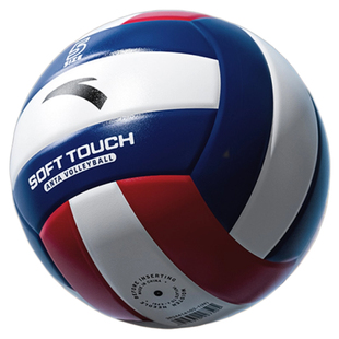 安踏排球初中生中考专用小学生体育考试比赛5号硬排球训练标准款