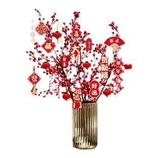 2026新年氛围贺卡挂饰红包装饰挂件吊卡元旦春节过年花束场景材料