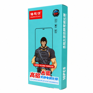 （F78-F107）海鸥源钢化膜  通用高铝膜 适用OPPO VIVO 华为 小米全屏钢化膜 丝印三强 智能扫码找膜 膜法箱