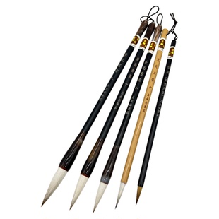 初学者国画毛笔套装写意花鸟工笔画勾线兼毫羊毫白云毛笔国画专用