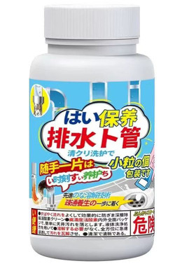 下水道除虫小飞虫杀虫泡腾片家用厨房管道厕所地漏下水道防霉防蛀