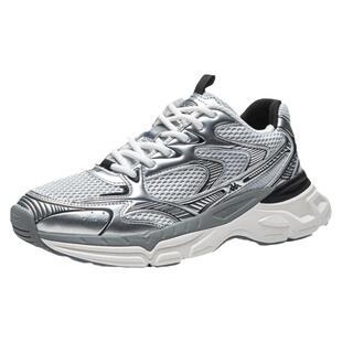 Kappa女鞋运动鞋女款2025秋冬新款潮流时尚休闲鞋子女复古老爹鞋