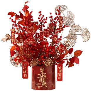 2026新款客厅春节过年装饰高级感新年红色氛围布置年宵花福桶摆件